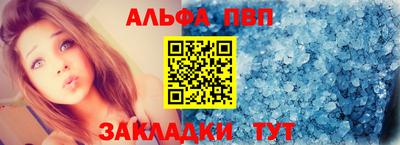 марки lsd Моздок