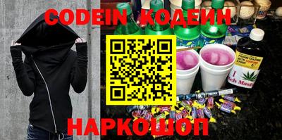 бутик Можга