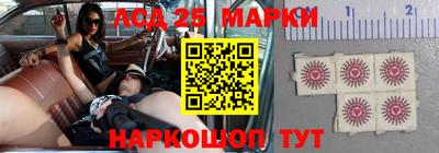 бутик Можга