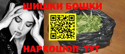 марки lsd Моздок