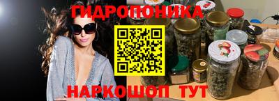 марки lsd Моздок