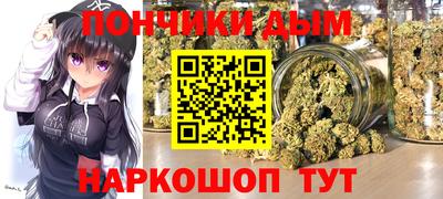 бутик Можга