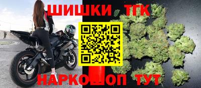 марки lsd Моздок
