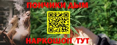 2c-b Можайск