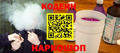 марки lsd Моздок