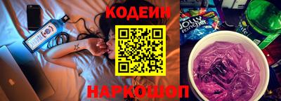 бутик Можга