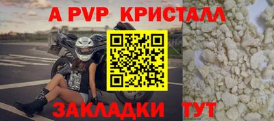 марки lsd Моздок