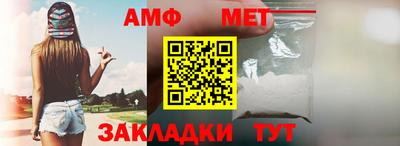 2c-b Можайск