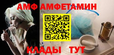 2c-b Можайск