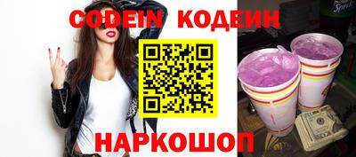 бутик Можга