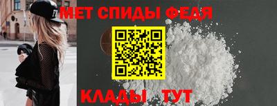 2c-b Можайск