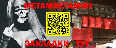 марки lsd Моздок