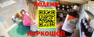 марки lsd Моздок