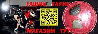 2c-b Можайск