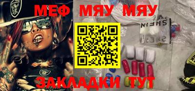 марки lsd Моздок