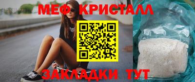 марки lsd Моздок